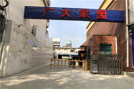 御景华庭3室2厅2卫80万132m2毛坯房出售