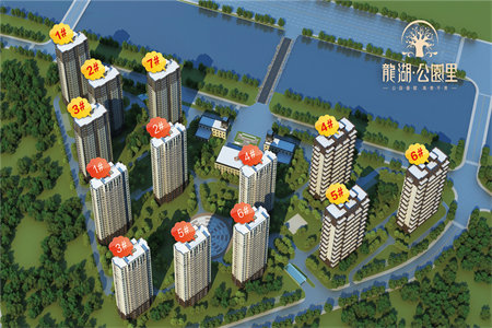 急售价格可谈满五唯一恒大对面桂竹园送35万豪华装修可按揭